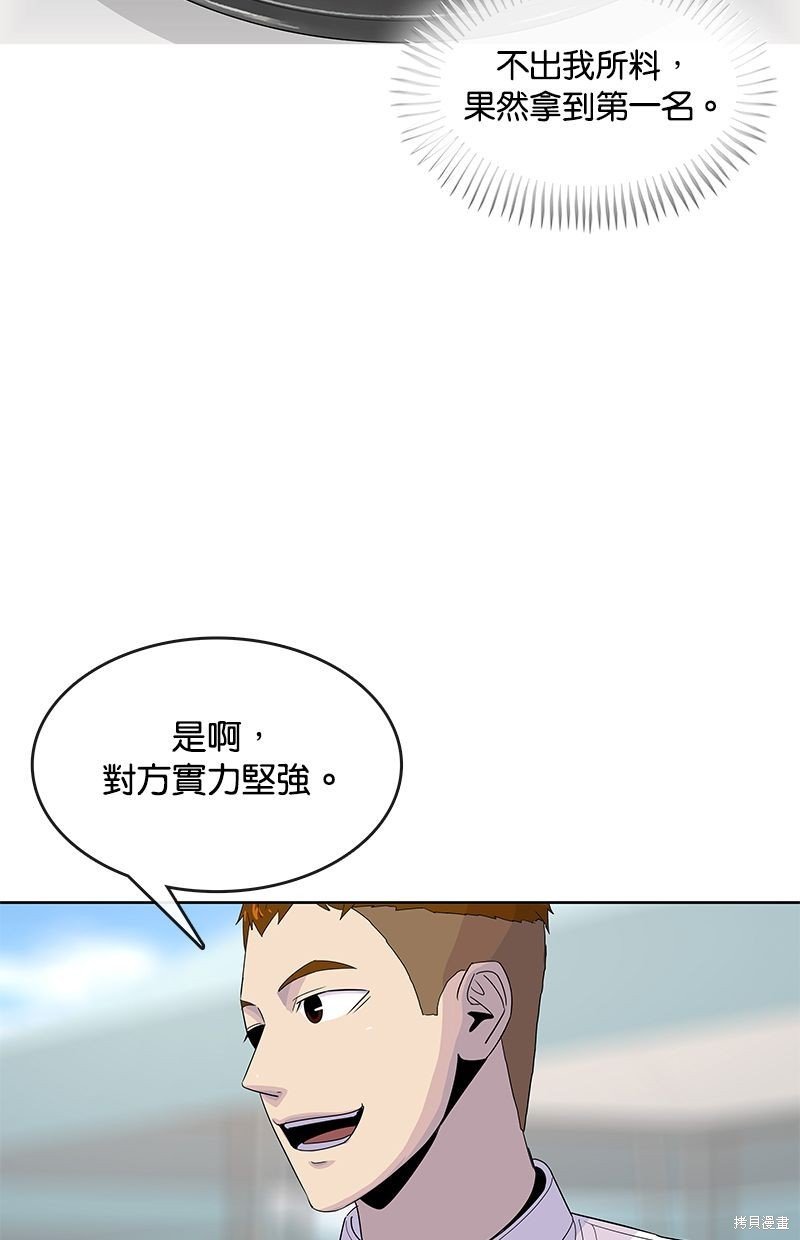 第125话