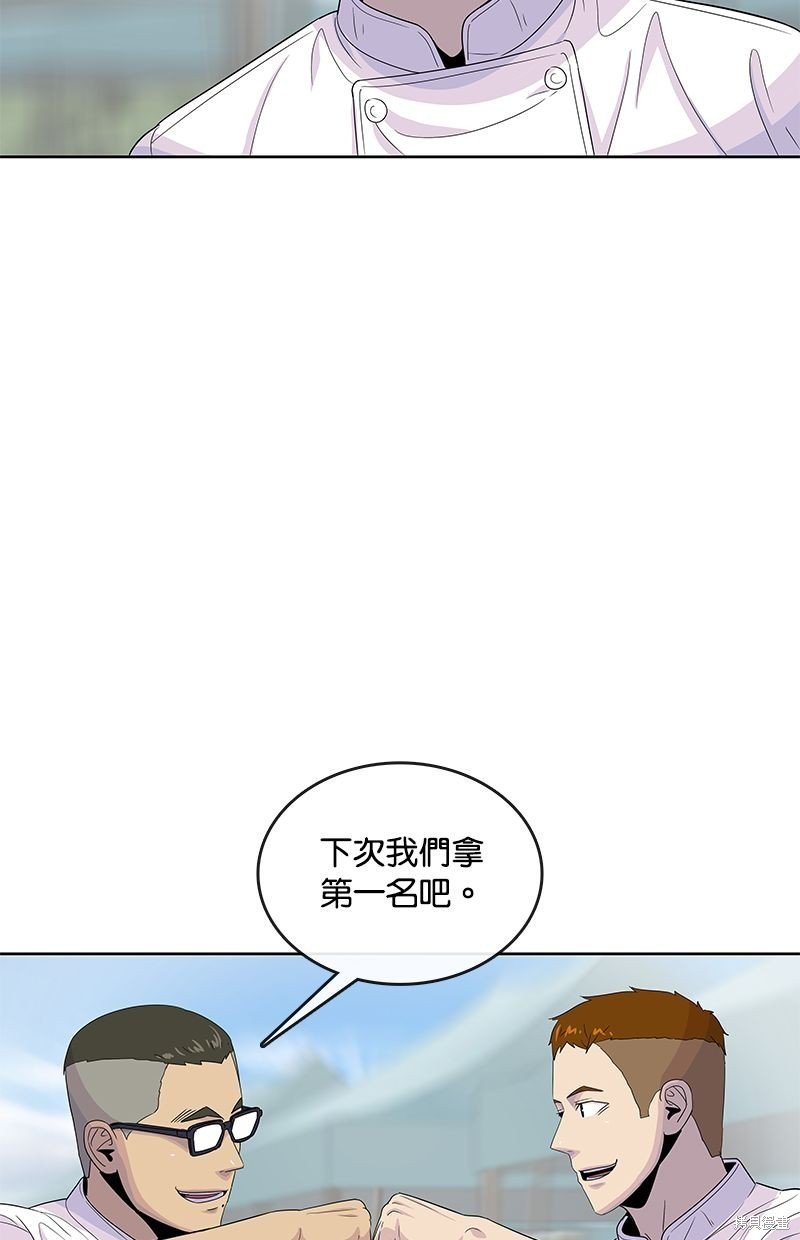 第125话