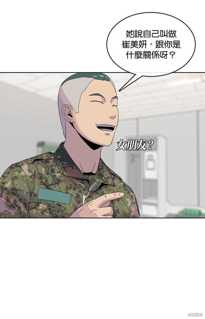 第125话