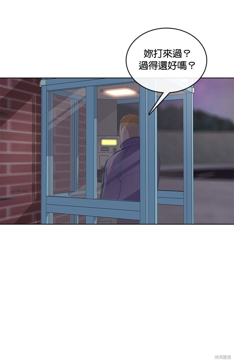 第125话