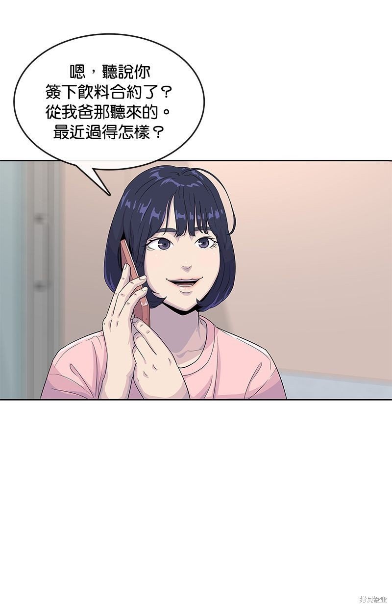 第125话