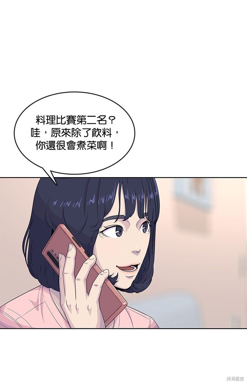 第125话