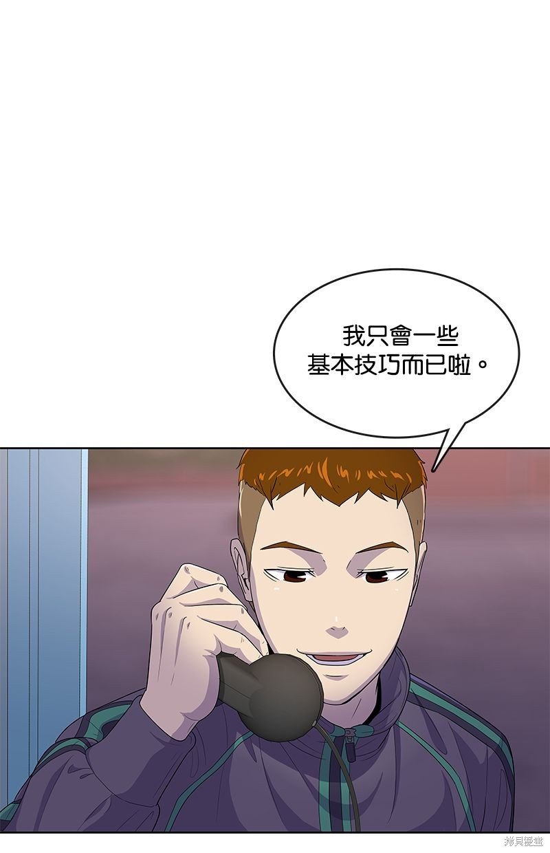 第125话