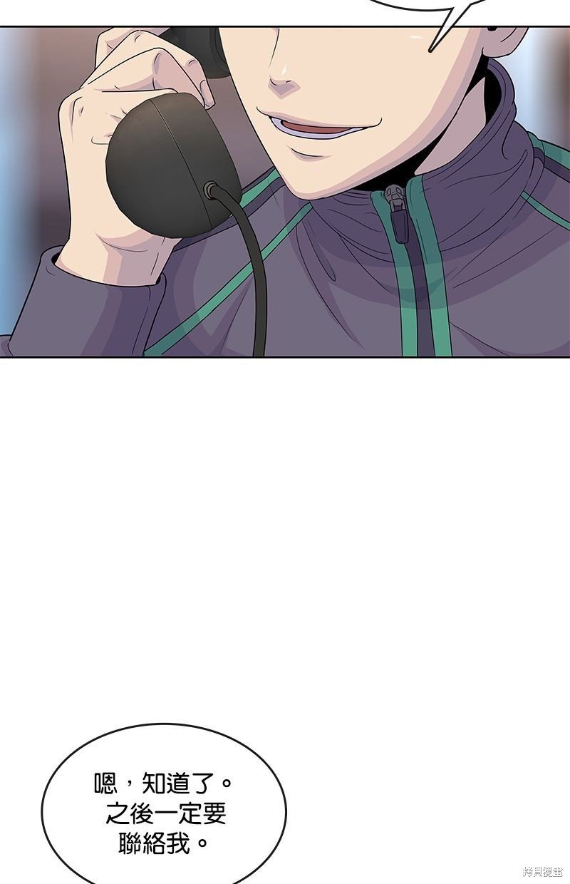 第125话