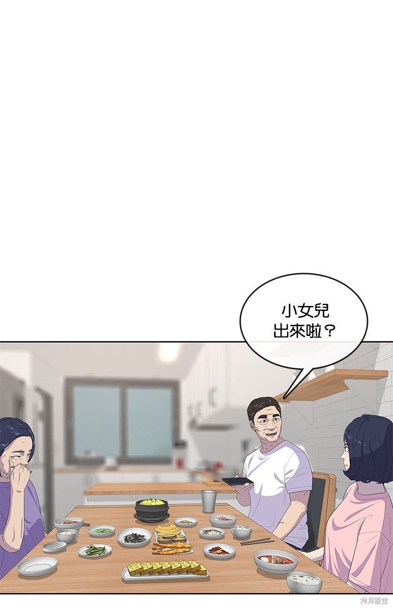 第125话