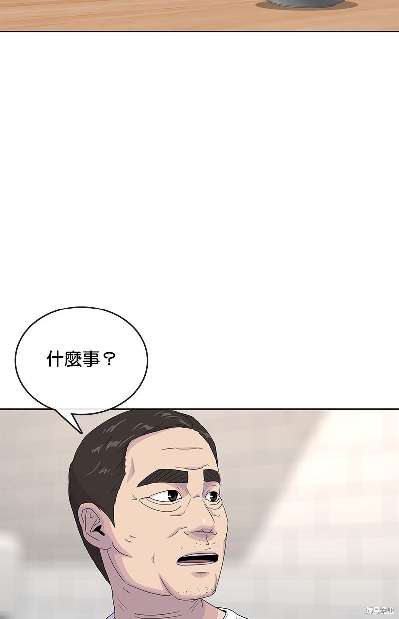 第125话