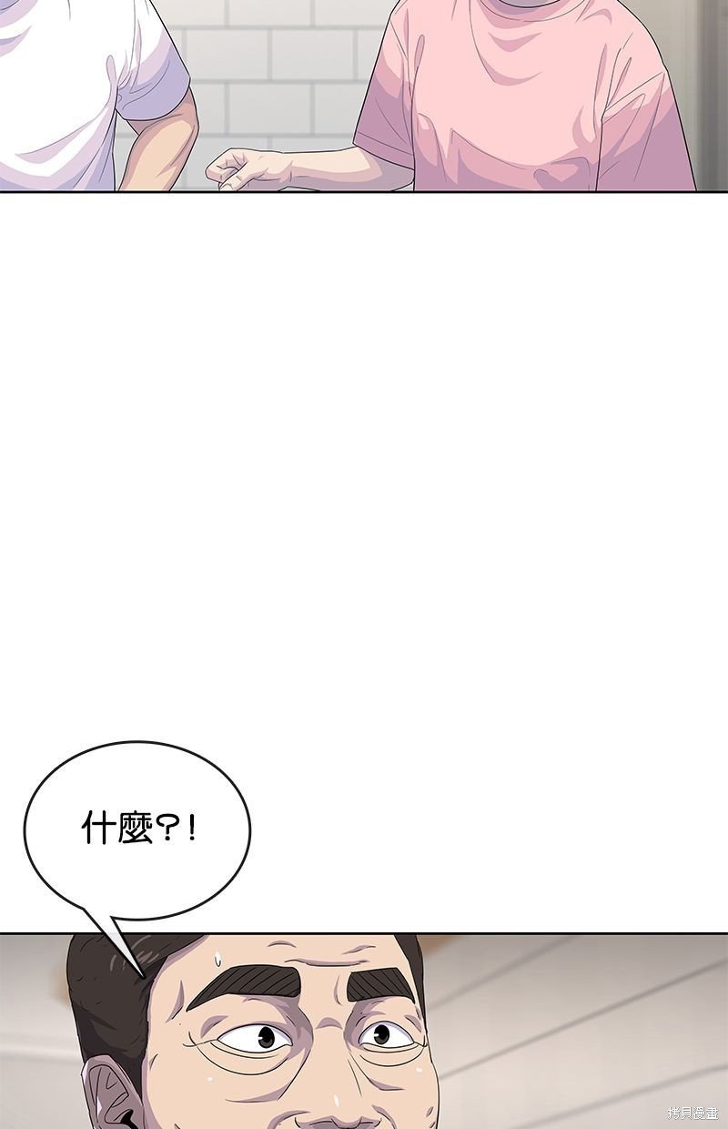 第125话