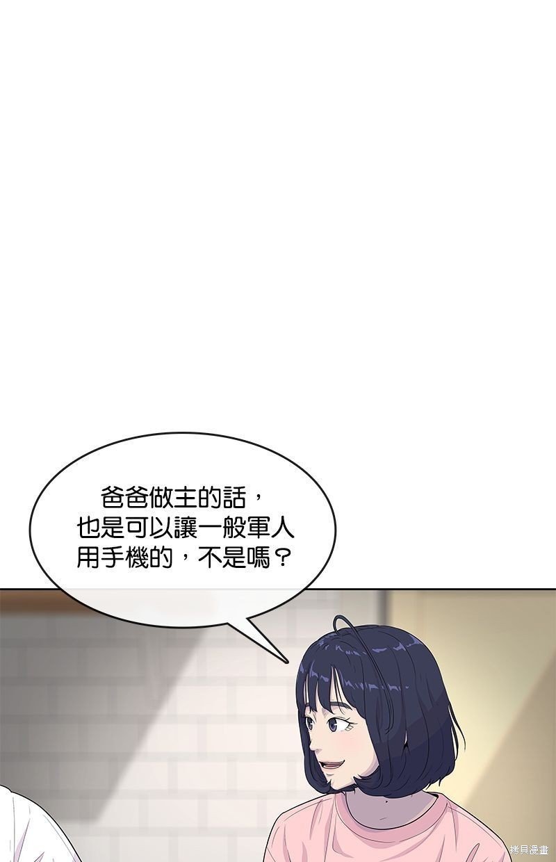 第126话