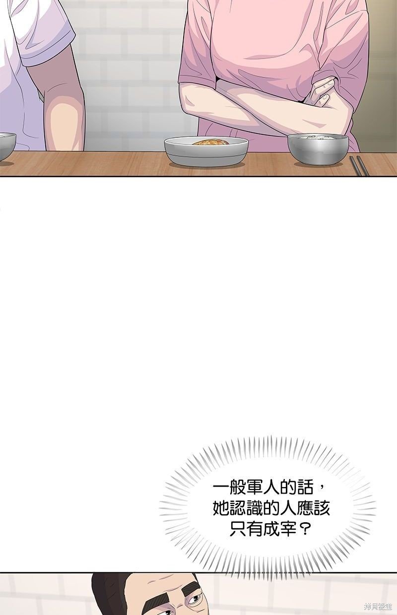 第126话