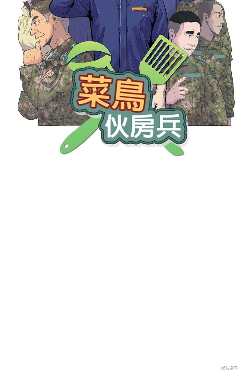 第126话