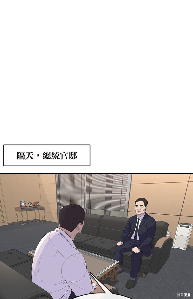 第126话