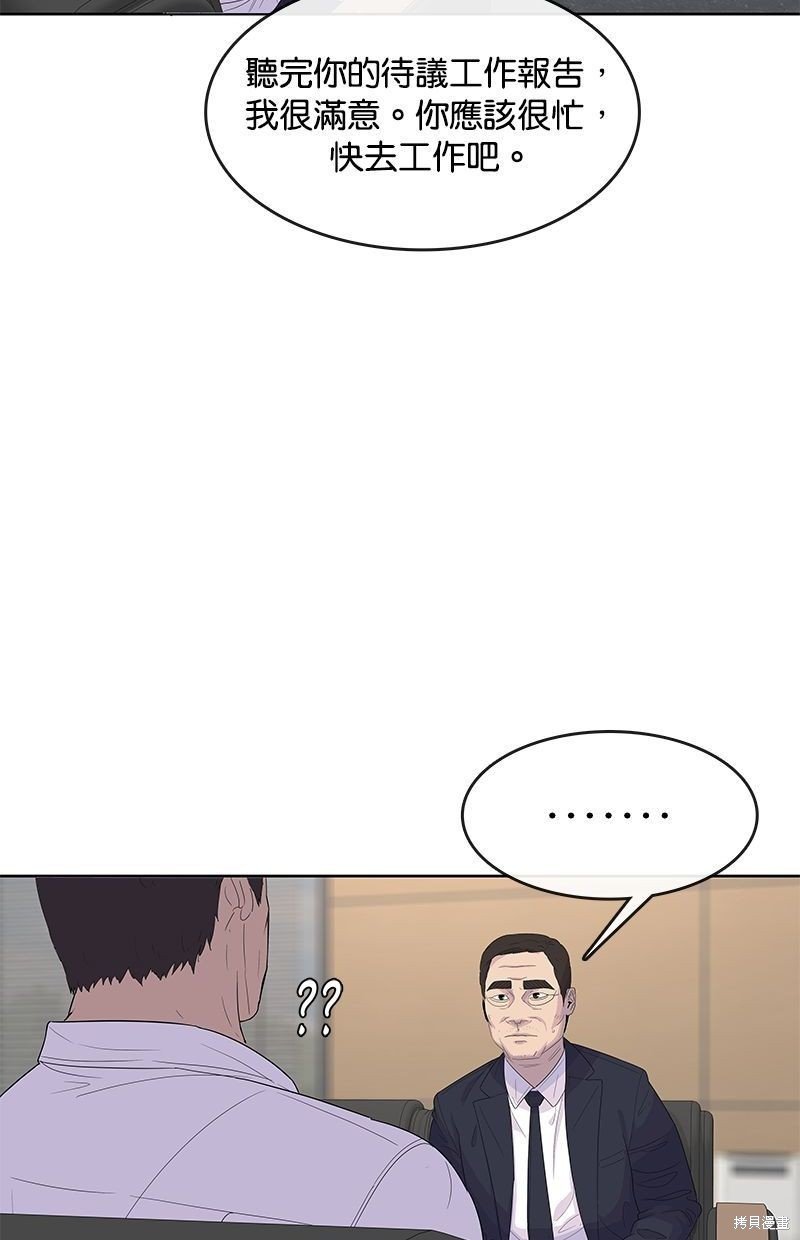 第126话