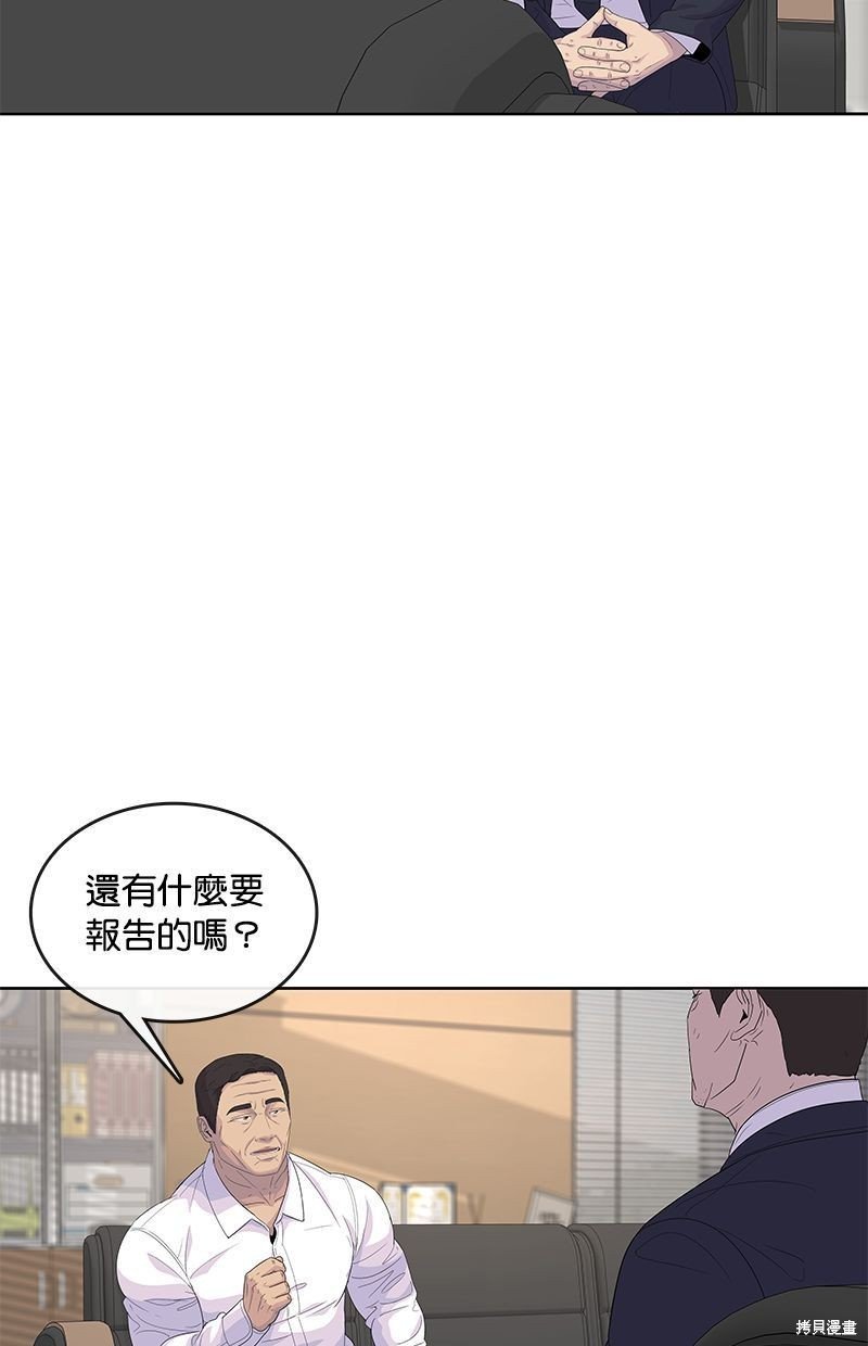 第126话