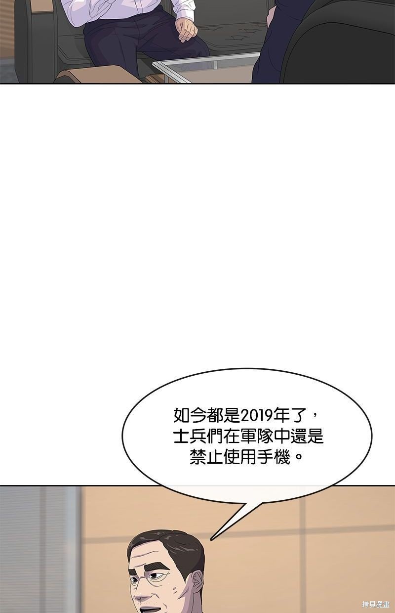 第126话