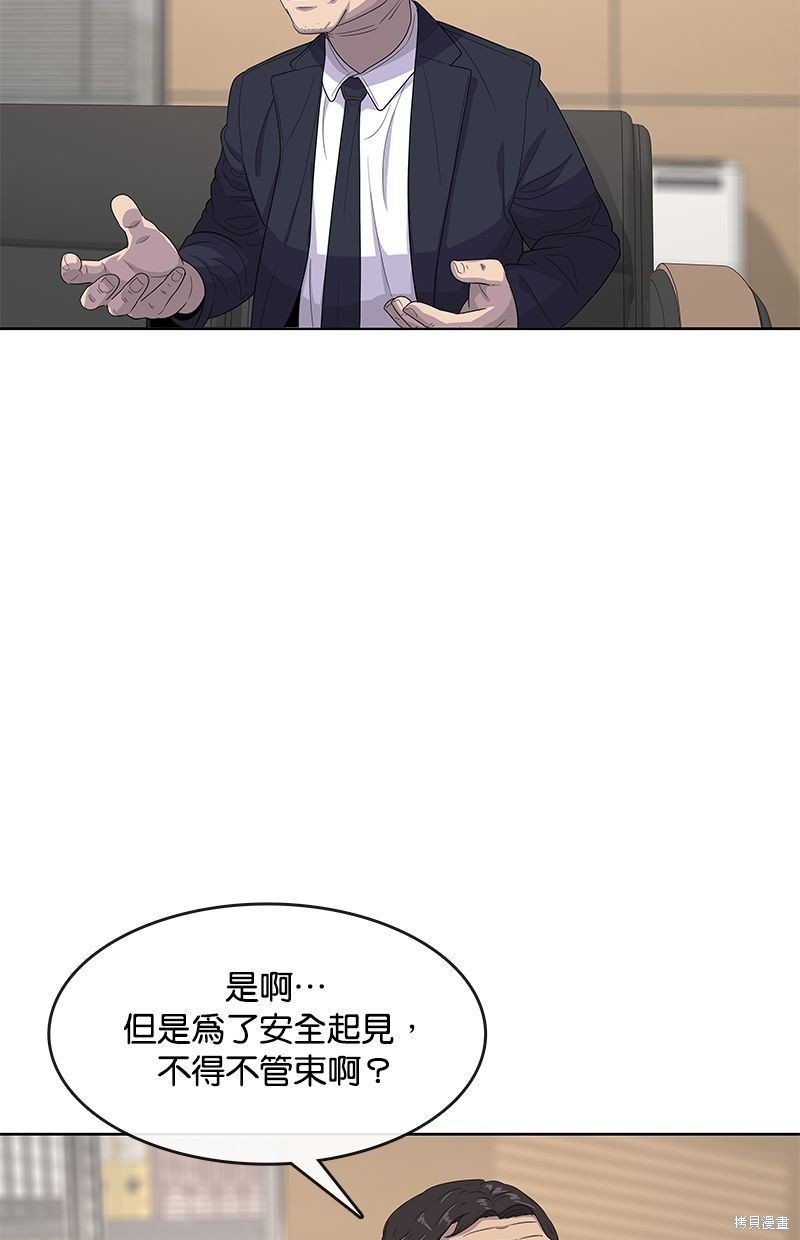 第126话
