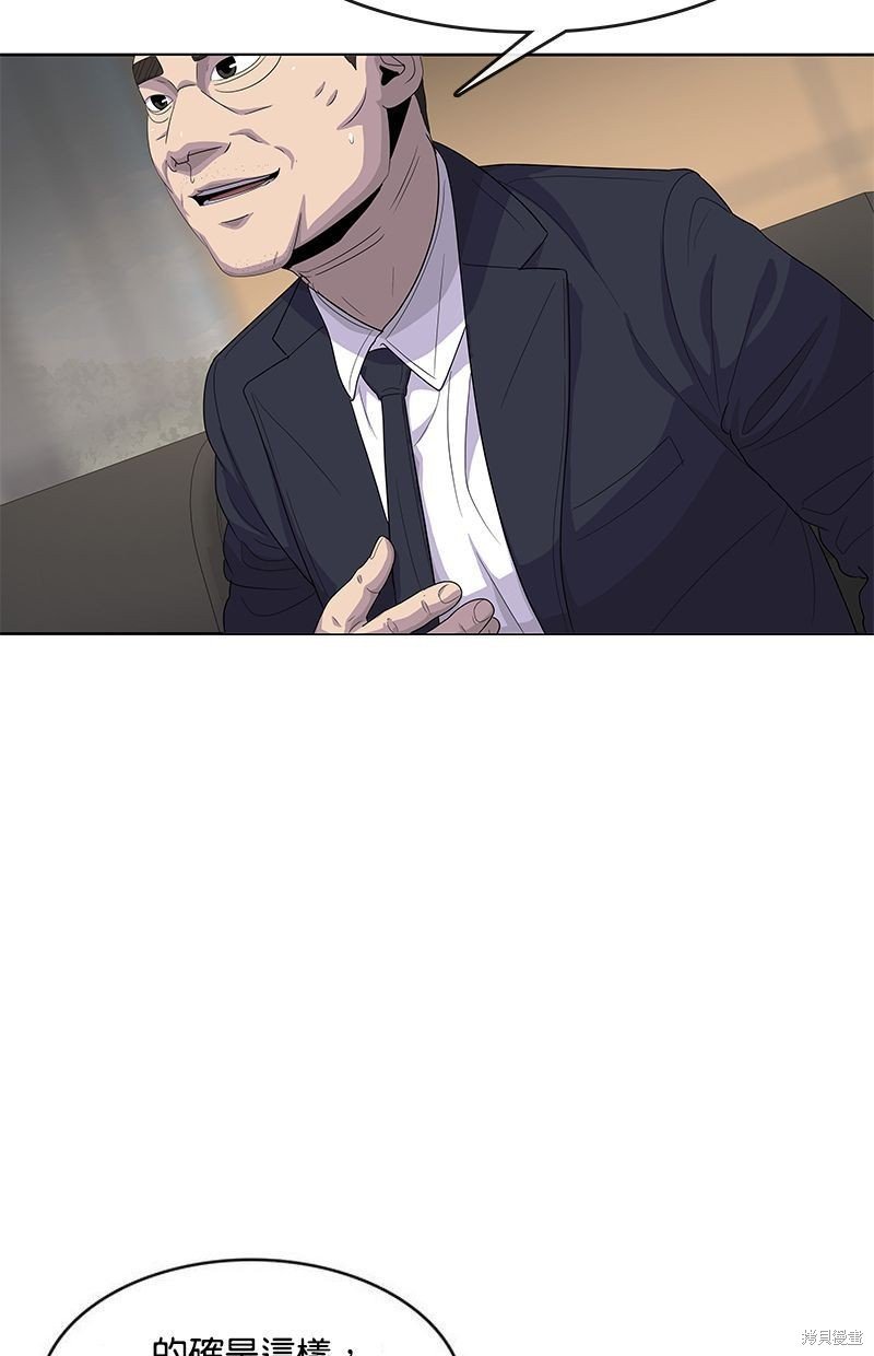 第126话