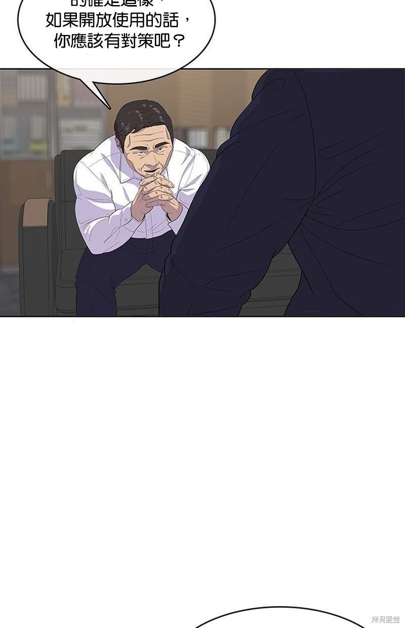 第126话