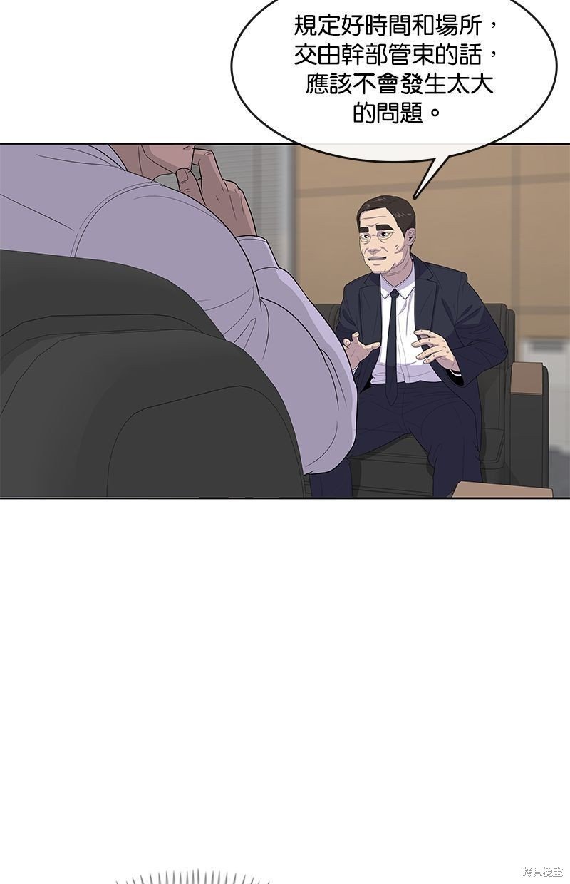 第126话