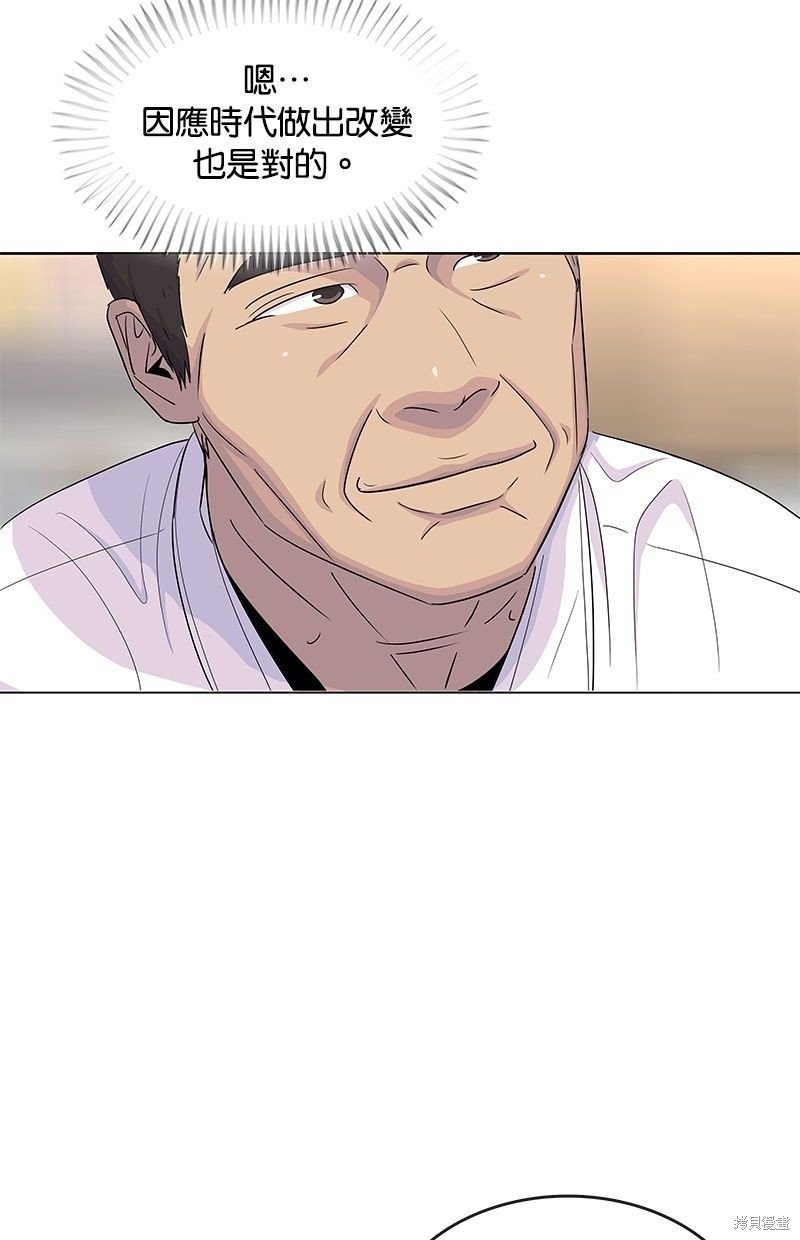 第126话