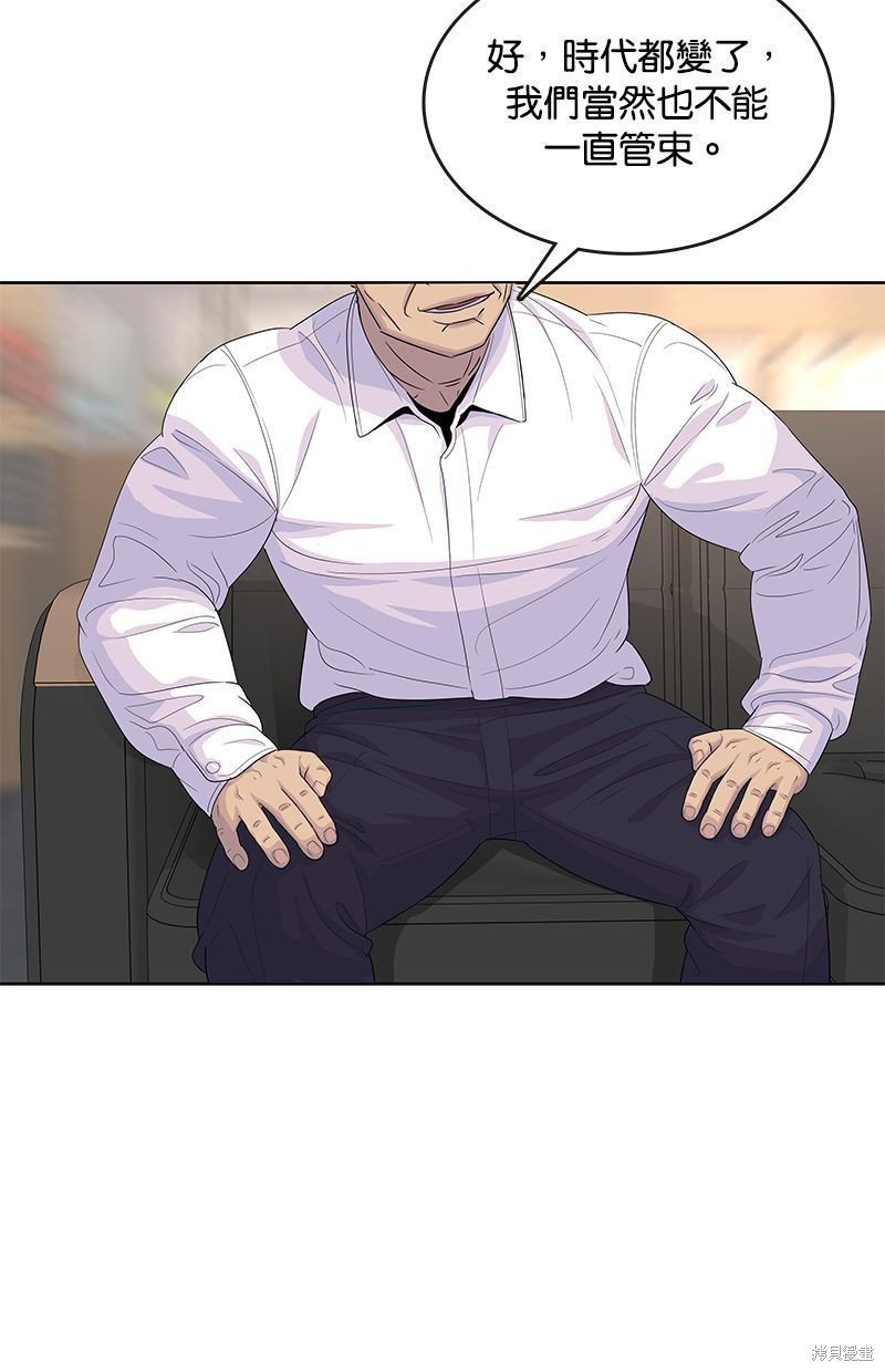 第126话