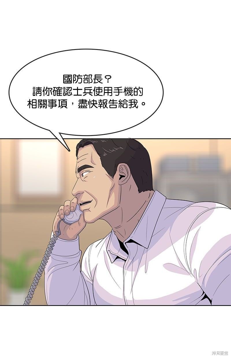 第126话