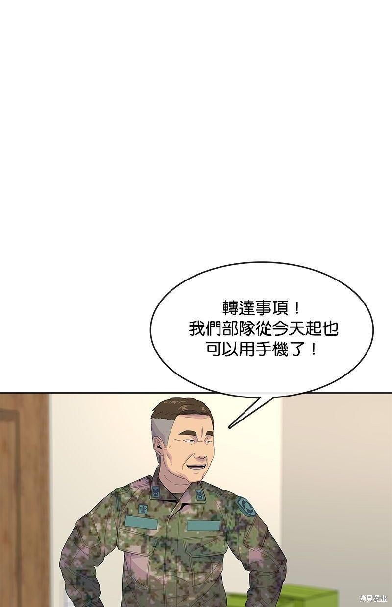 第126话
