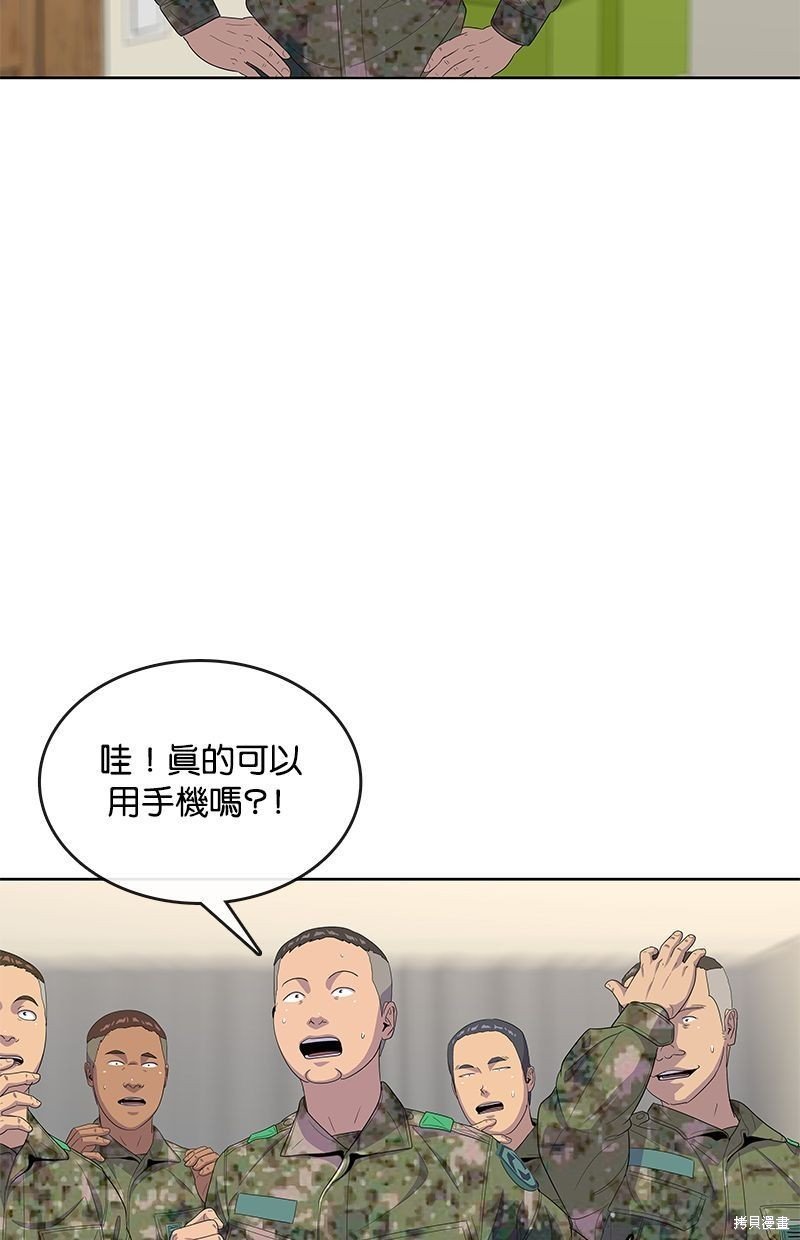 第126话