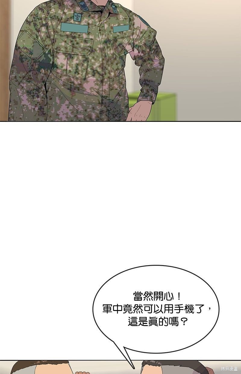 第126话
