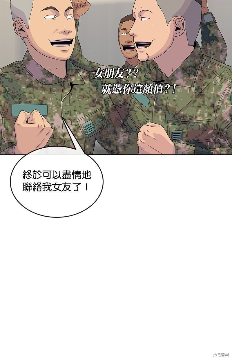 第126话