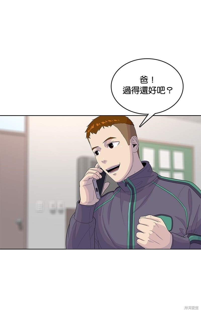第126话