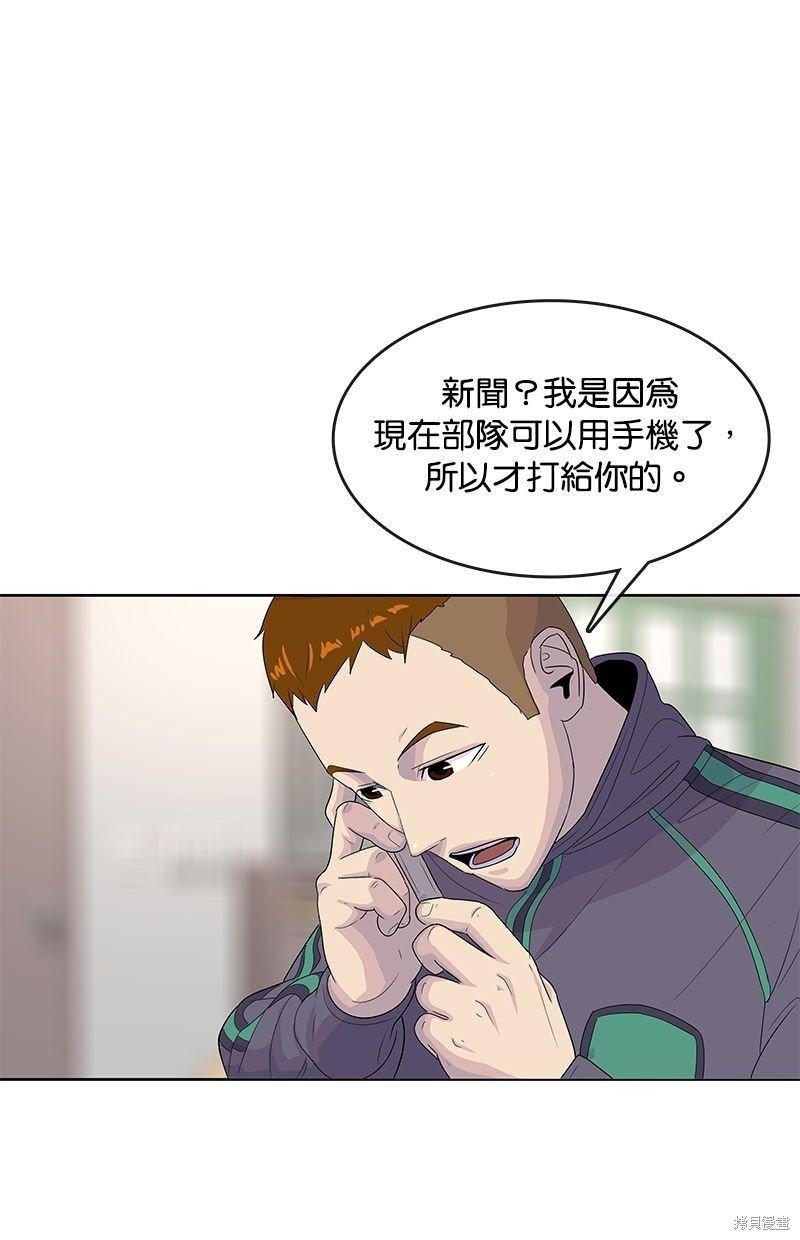 第126话