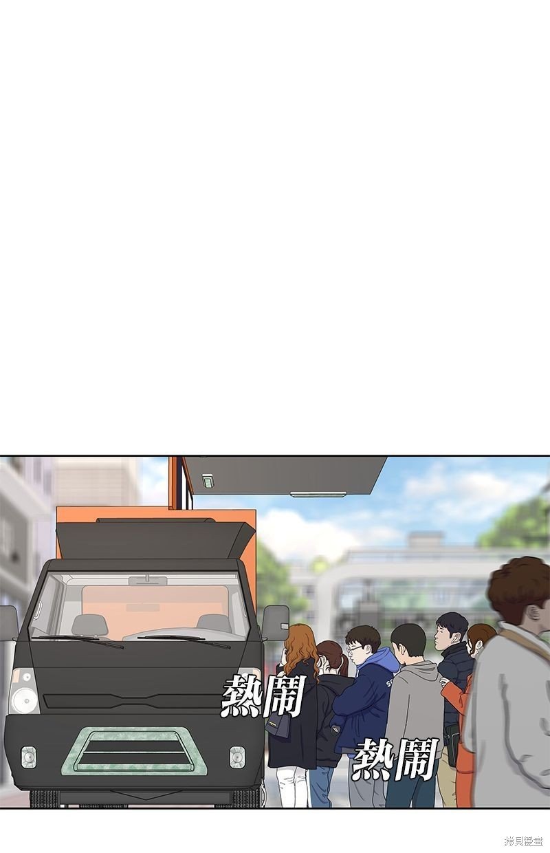 第126话