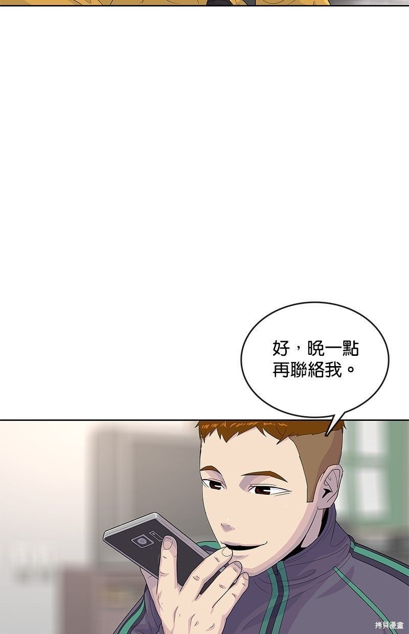 第126话