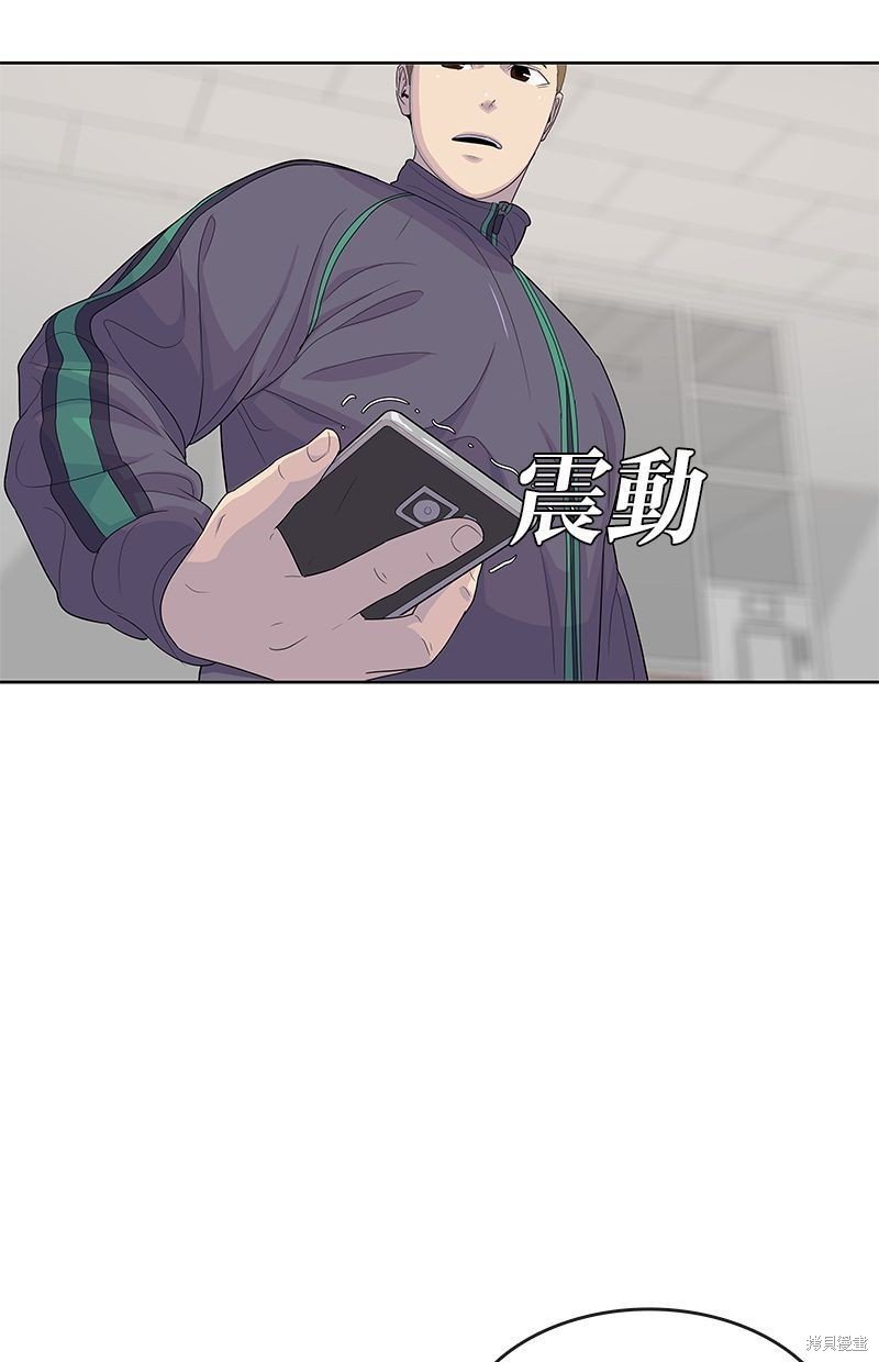 第126话