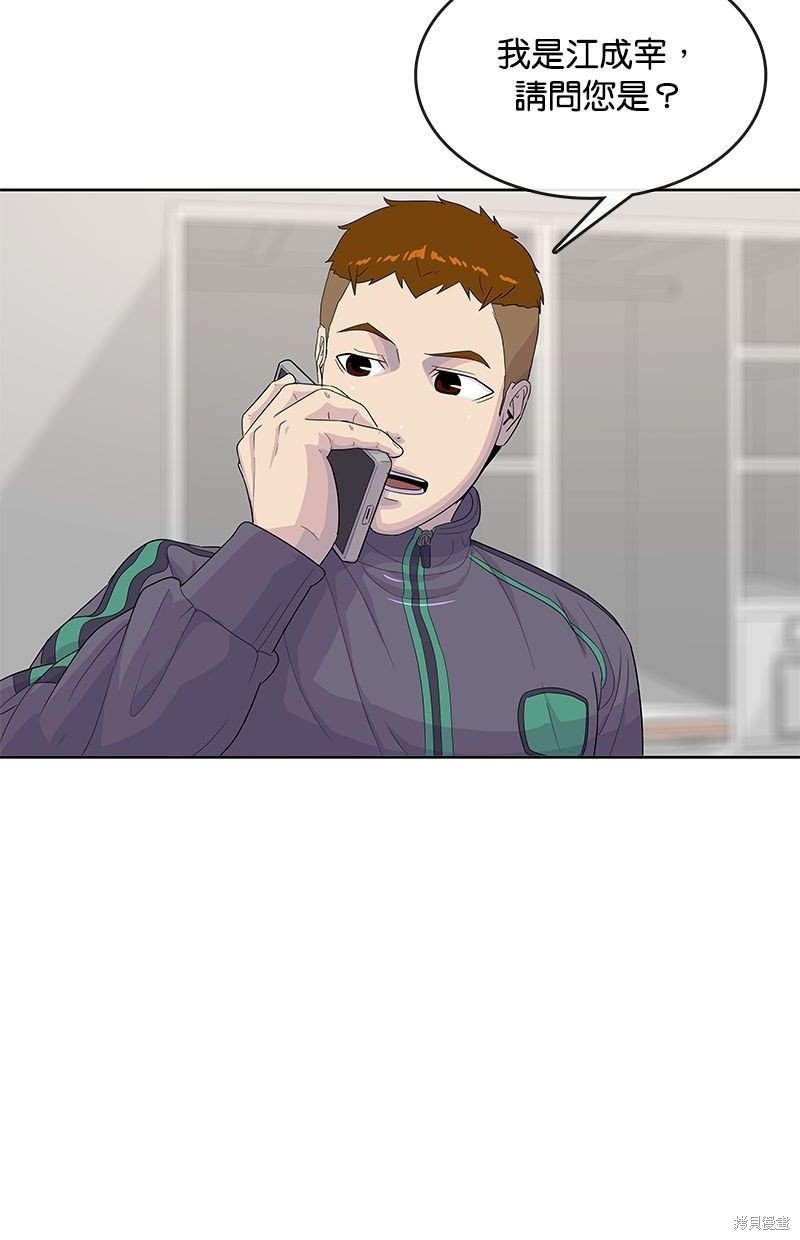 第126话