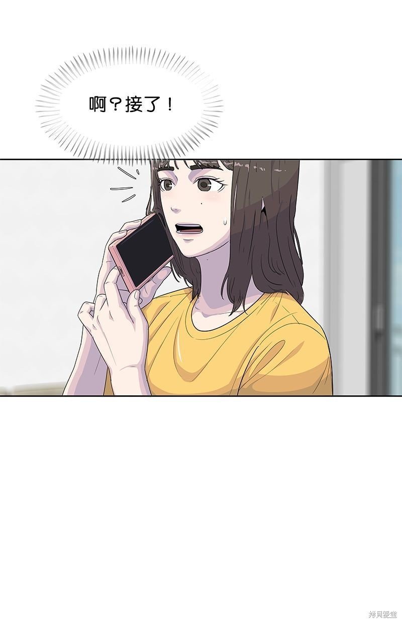 第126话