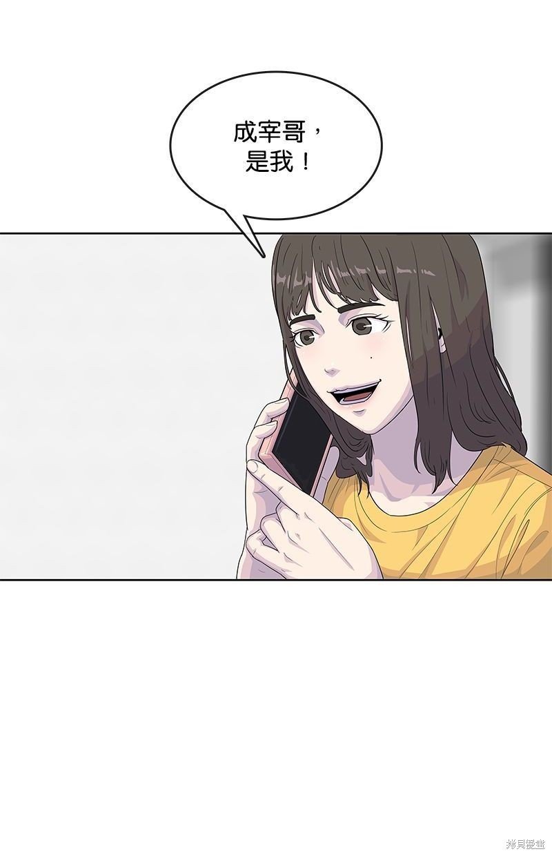 第126话
