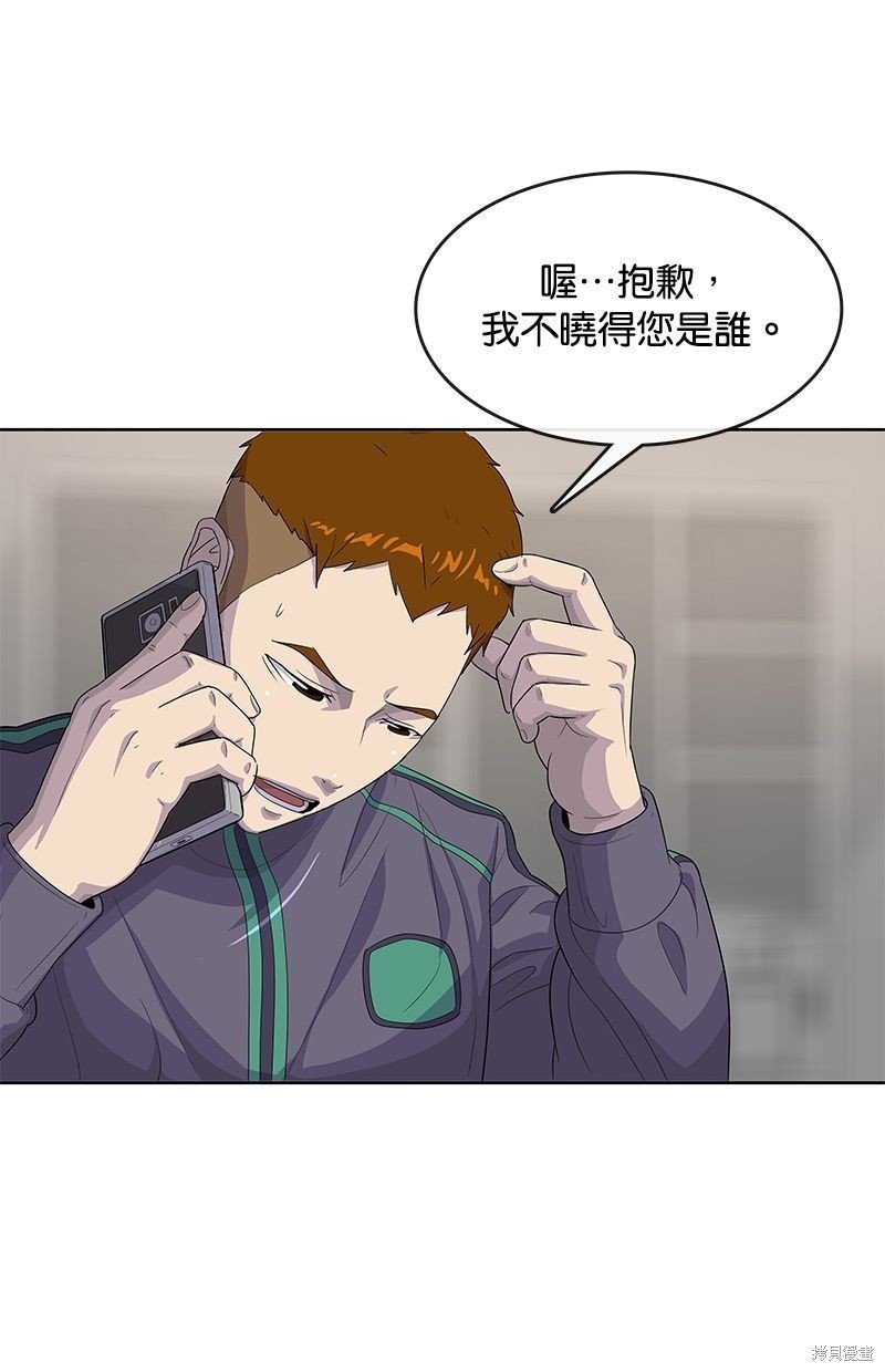 第126话