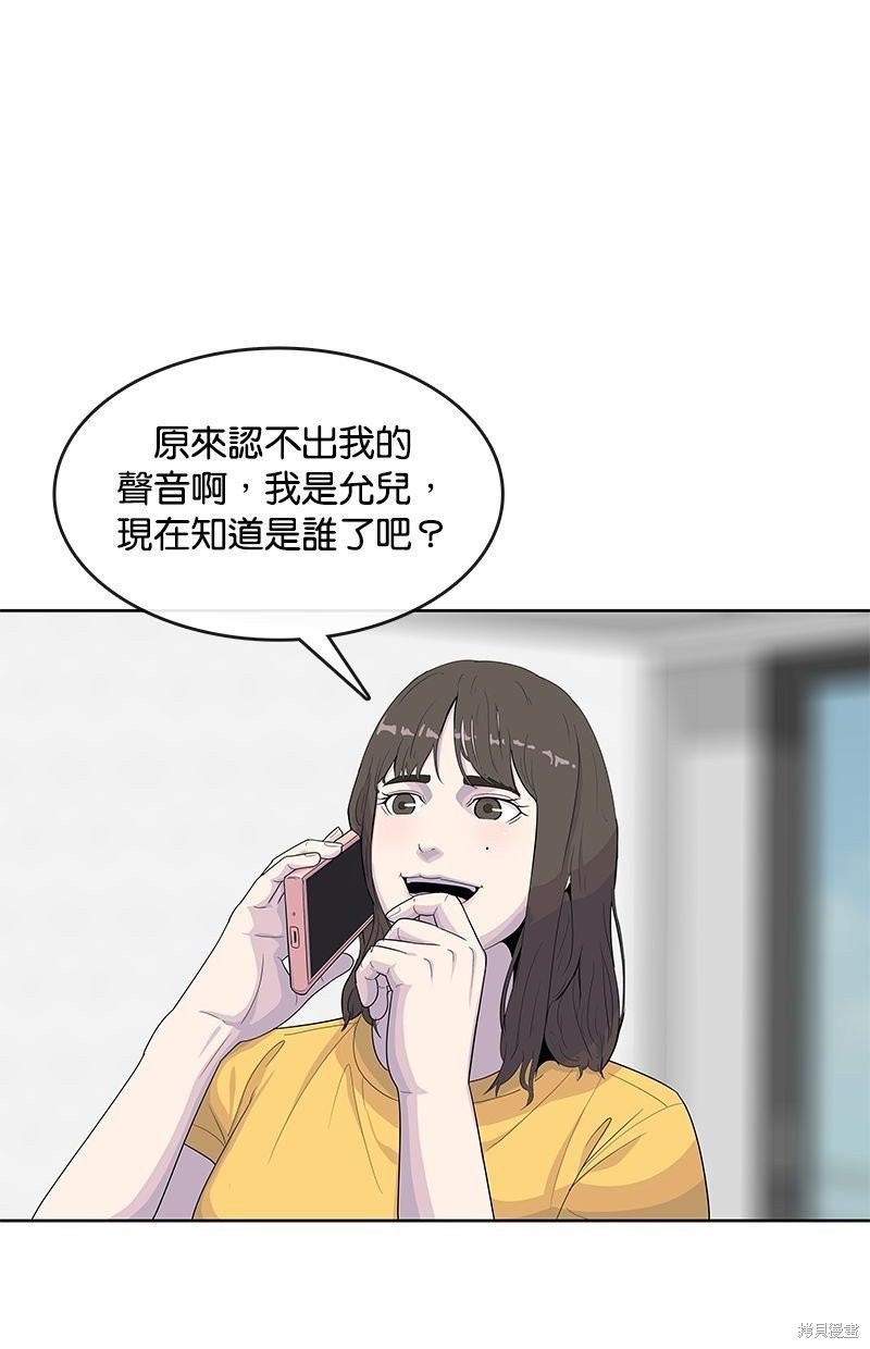第126话