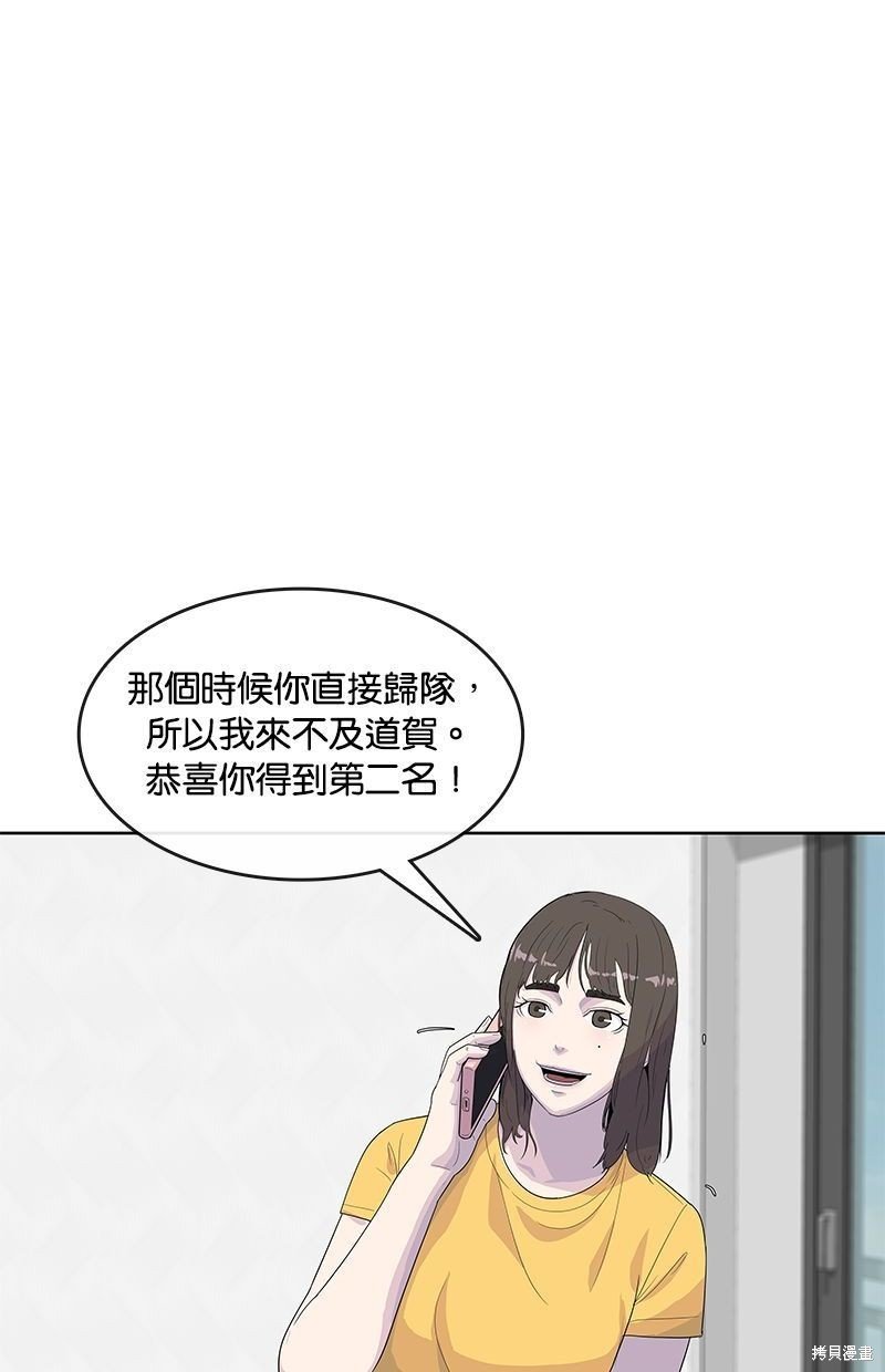 第126话