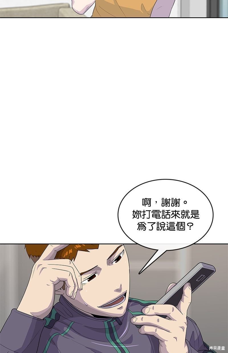 第126话