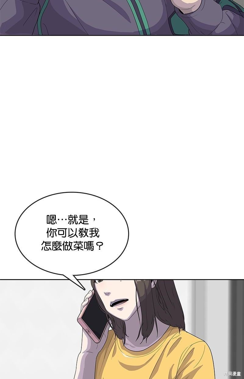 第126话