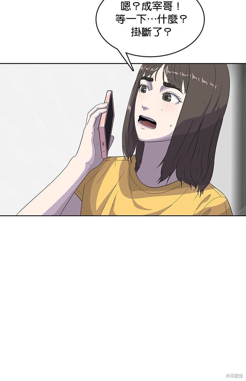 第126话