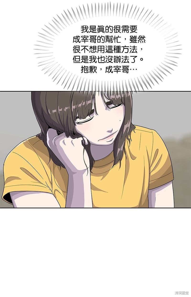 第126话