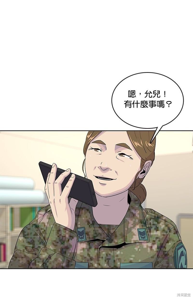 第126话