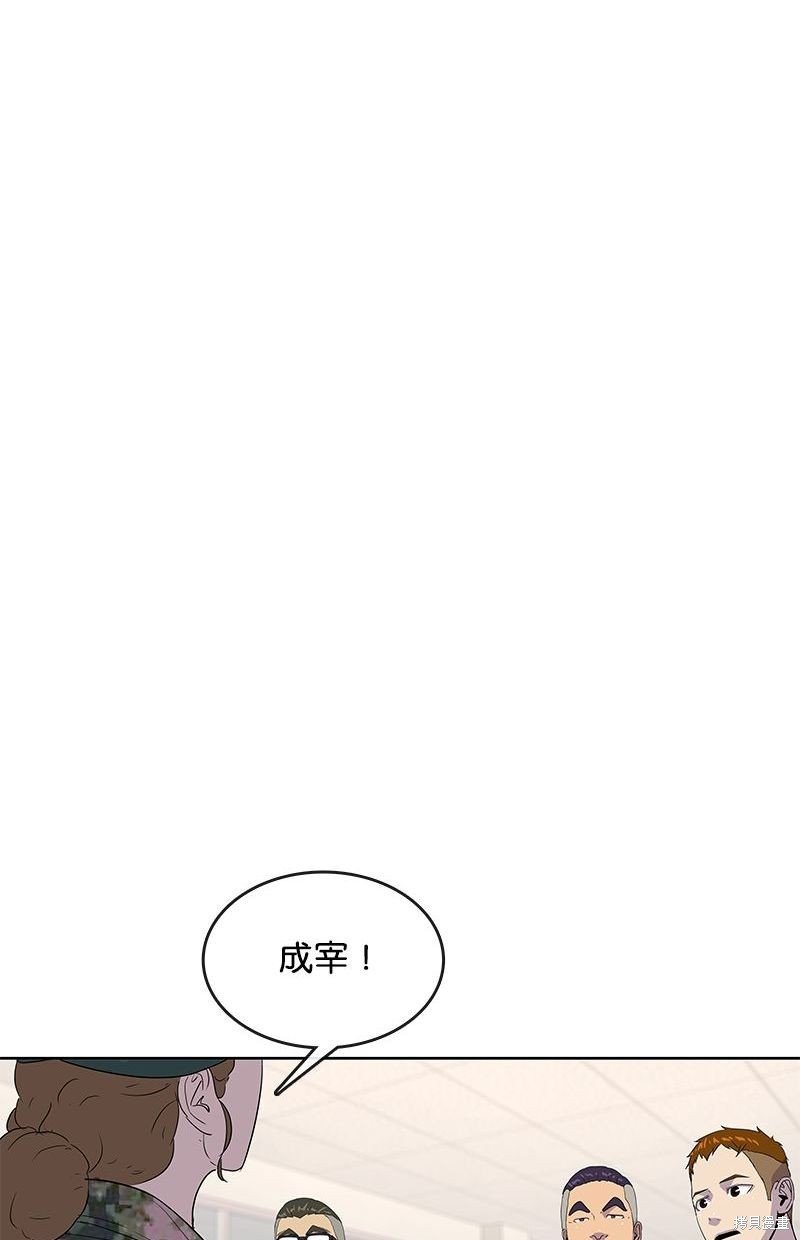 第126话