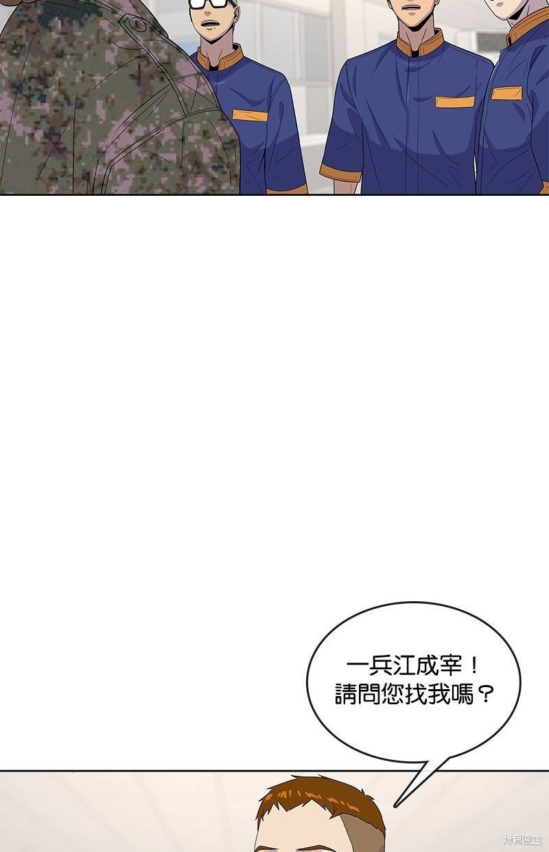 第126话