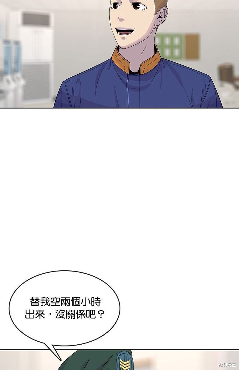 第126话