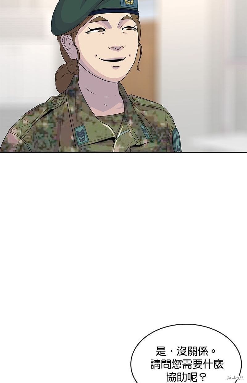 第126话