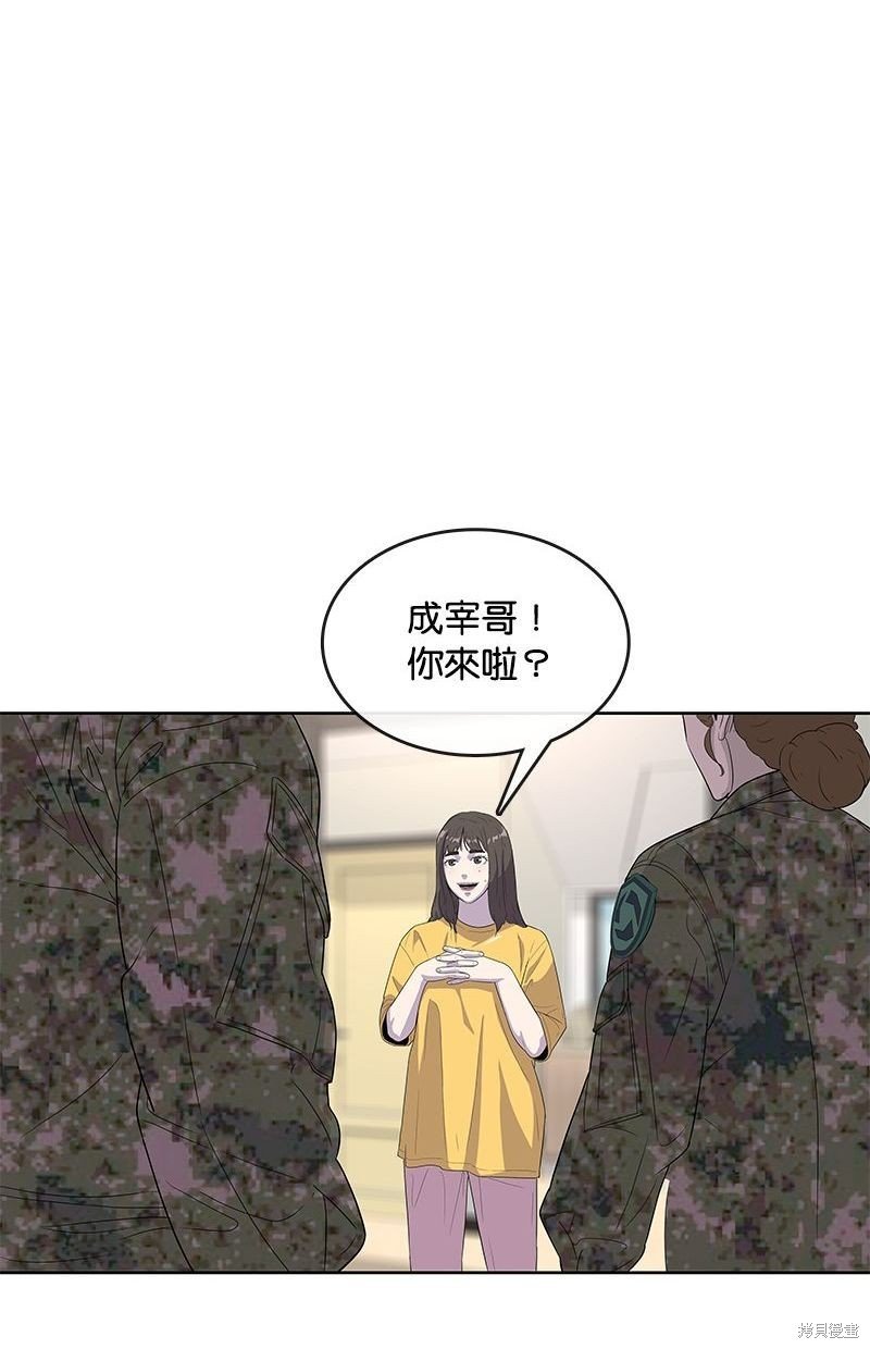 第126话